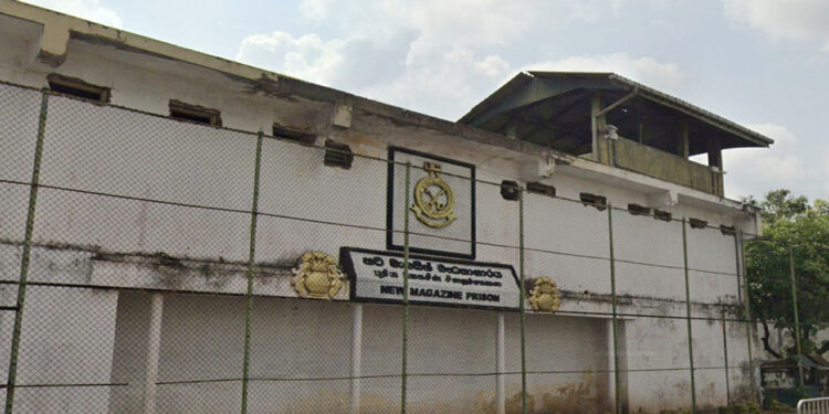 රැඳවියන්ට දුරකතන සැපයූවැයි මැගසින් බන්ධනාගාර ප්රධාන ජේලර්ගේ සහ ගබඩා භාරකරුගේ වැඩ තහනම්