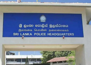 වීඩියෝ කරන්න දුන්නු නිදහසින් සමහරු අයුතු ප්‍රයෝජන ගන්නවා