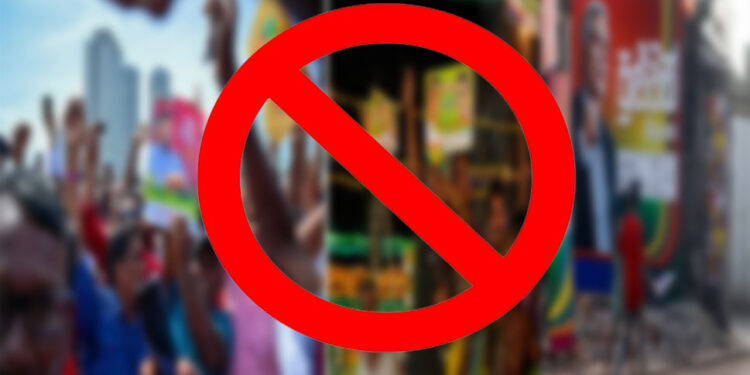 එළැඹෙන සඳුදා දිනෙන් මැතිවරණ ප්රචාරක කටයුතු අවසන්