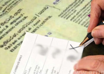 තැපැල් ඡන්ද සලකුණු කිරීමේ අවසන් දිනය අද