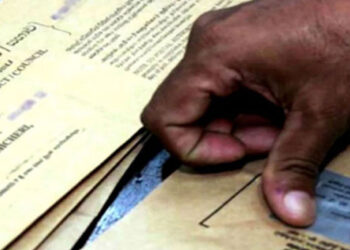 තැපැල් ජන්දයේ අවසන් දවස අද