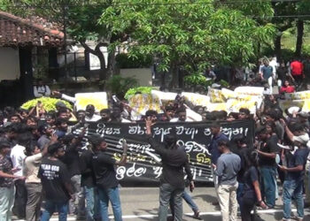 රුහුණු සරසවියේ සේවක වර්ජනය අවසන්