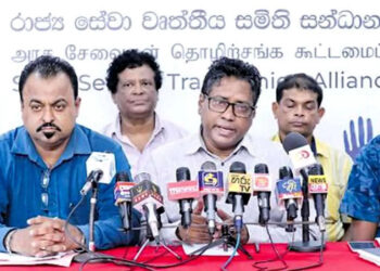 ජනවාරියේ පඩි වැඩි නොකළොත් නැවත අරගලයක්