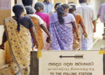 මහ මැතිවරණයේ ඡන්ද පත්‍රිකාව එන්නේ මෙහෙමයි