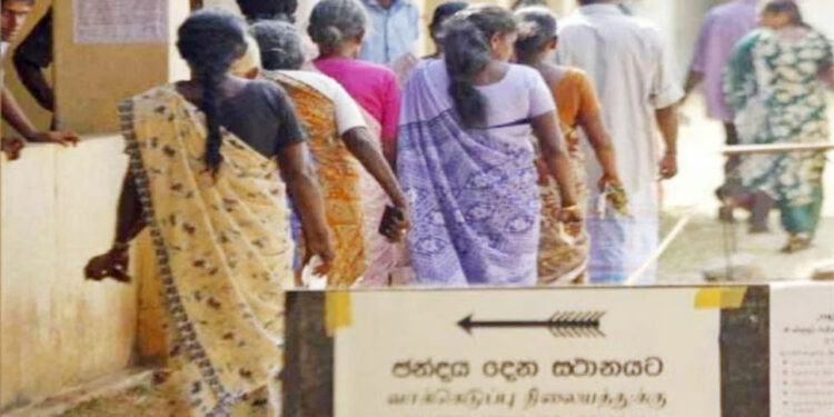 මහ මැතිවරණයේ ඡන්ද පත්‍රිකාව එන්නේ මෙහෙමයි