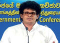 නාඩු රටින් ගෙන්වයි – ඇමැති වසන්ත සමරසිංහ කියයි