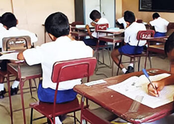 ශිෂ්‍යත්ව ප්‍රශ්න පිටවීමේ සිදුවීම ගැන CIDයට නියෝගයක්