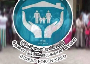 දෙසැම්බර් අස්වැසුම දීමනාව අද බැංකු ගිණුම් වෙත