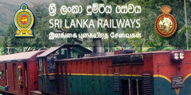 දුම්රිය වෙන් කළ ආසන නීතී දැඩි කරයි