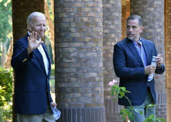 බයිඩන් පුතුට සමාව දෙයි