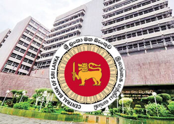 රුපියල් මිලියන 168,000 ක භාණ්ඩාගාර බිල්පත් වෙන්දේසියක්