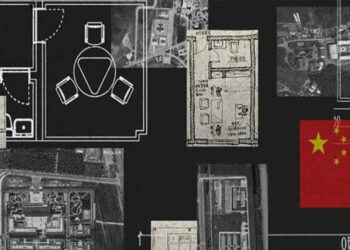 චීනයේ ඉදි වෙන විශේෂිත රැඳවුම් පහසුකම් සහිත නව බන්ධනාගාර