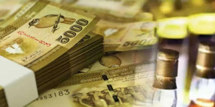 මධ්‍යම පළාත් සමූපාකාර සමිතිවල තිබූ කෝටි 765කට සිදුවූ දෙයක් නෑ