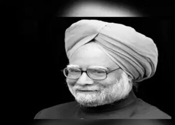 ඉන්දිය හිටපු අගමැති මංමෝහන් සිං අභාවප්රාප්ත වෙයි