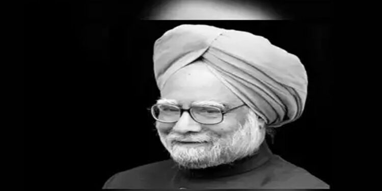 ඉන්දිය හිටපු අගමැති මංමෝහන් සිං අභාවප්රාප්ත වෙයි