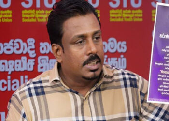 කැම්පස් නොයන අයත් ආර්ථිකයේ කොටස් කරුවන් කරනවා