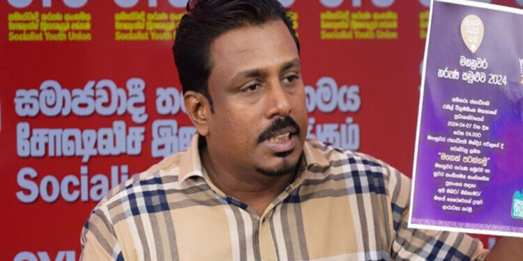 කැම්පස් නොයන අයත් ආර්ථිකයේ කොටස් කරුවන් කරනවා