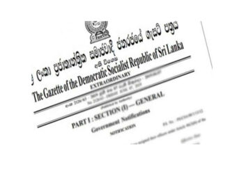 ශ්‍රී පාලි මණ්ඩපය ජන මාධ්‍ය පීඨයක් බවට පත් කරයි