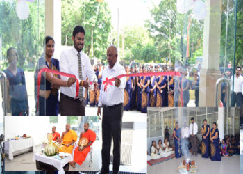 වියදම බිංදුවයි : ප්‍රා:ලේ කාර්යල විවෘත කිරීම චාමෙට