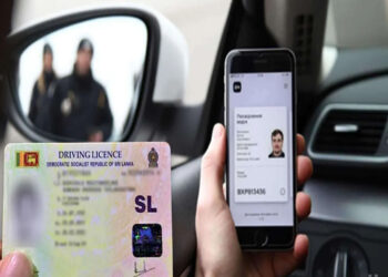 නව ඩිජිටල් රියැදුරු බලපත්‍රයක් නිකුත් කිරීමට අනුමැතිය