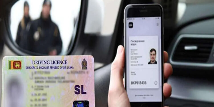 නව ඩිජිටල් රියැදුරු බලපත්‍රයක් නිකුත් කිරීමට අනුමැතිය