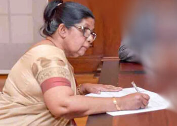 ශ්‍රේෂ්ඨාධිකරණ විනිසුරු මුර්දු ප්‍රනාන්දු අගවිනිසුරු ධුරයට