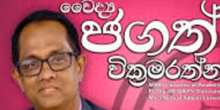 නව කථානායක පුටුව පොලොන්නරුවට