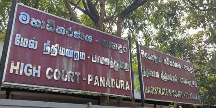 පානදුර සළිදුට ඇප