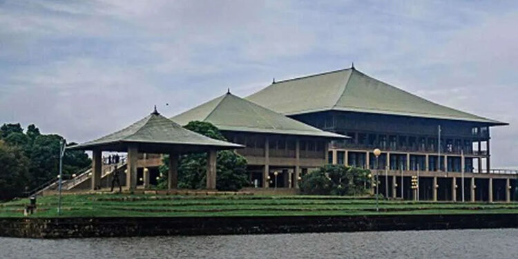 ව්‍යවස්ථාදායක සභාව අද රැස්වෙයි