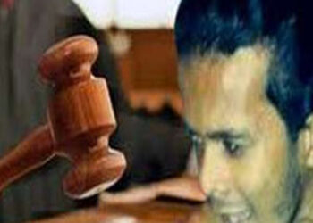 පොඩි ලැසීට ඇප