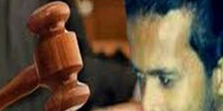 පොඩි ලැසීට ඇප