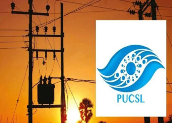 විදුලි ගාස්තු සංශෝධනයට මහජන අදහස් ලබාගැනීම සති 2කින් පසු