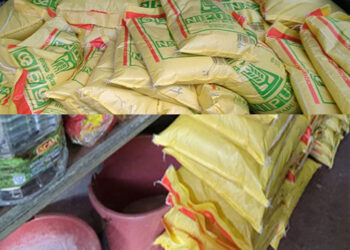 සැඟවූ නාඩු සහල් පාරිභෝගික අධිකාරියෙන් වටලයි