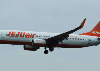 දකුණු කොරියාවෙන් පිටත්වූ තවත් ගුවන් යානයක් හදිසියේ ගොඩබස්වයි