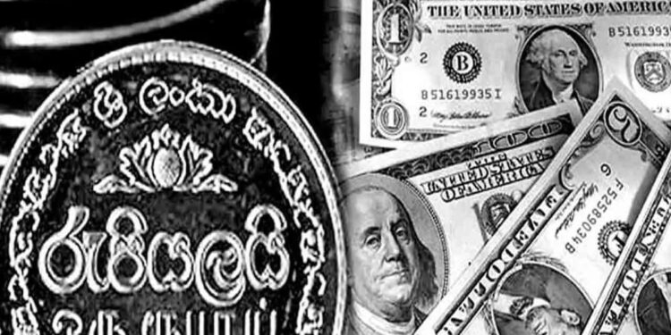 අද ඩොලරය