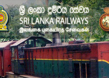 තෛයිපොන්ගල් – සති අන්ත නිවාඩුවට විශේෂ දුම්රිය සේවා