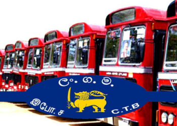 ලංගම වැඩබලන සභාපති කපිල සී .කේ. පෙරේරා