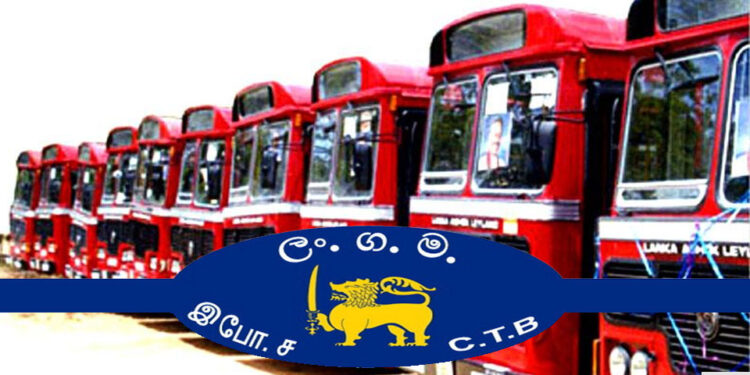 ලංගම වැඩබලන සභාපති කපිල සී .කේ. පෙරේරා