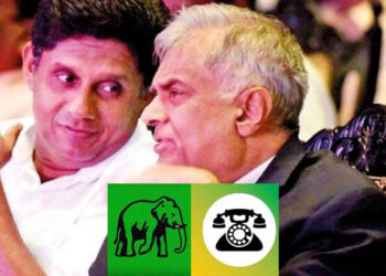සජබ හා එජාප තවත් සාකච්ඡාවක් අද