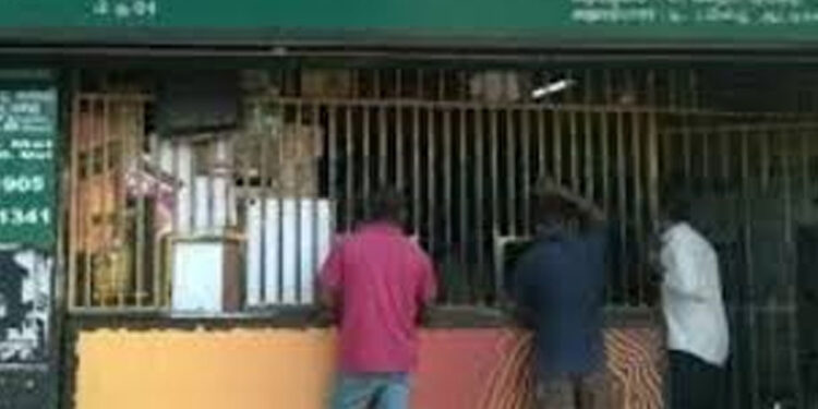 මත්පැන් -මධ්යසාර සඳහා නව ගැසට්ටුවක්