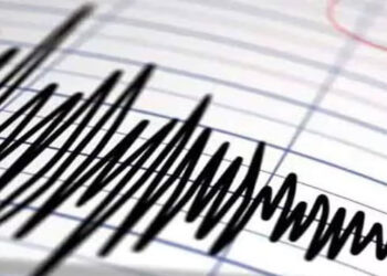 නේපාලයේ ප්රබල භූකම්පනයක්