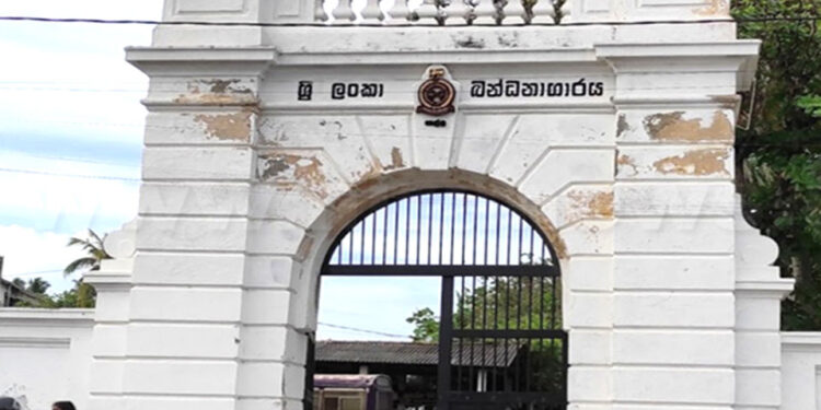 දුරකතන පාර්සලයක් ගාල්ල බන්ධනාගාරයට උඩින් වැටෙයි