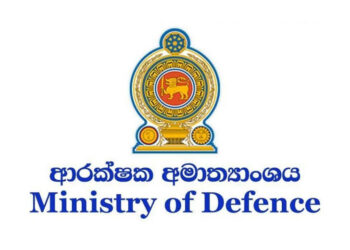 ආරක්ෂක මාණ්ඩලික ප්‍රධානී තනතුර අහෝසි කරයි