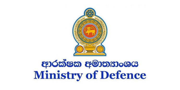 ආරක්ෂක මාණ්ඩලික ප්‍රධානී තනතුර අහෝසි කරයි