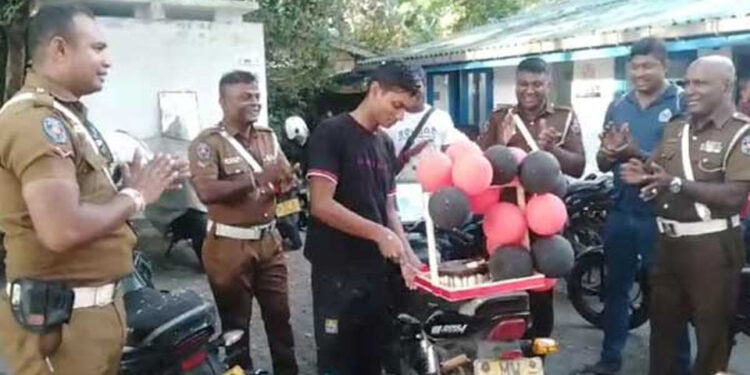 අපූරු උපන්දින සාදය