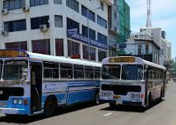 බස් වර්ජනය ගැන අවසන් තීරණය අද