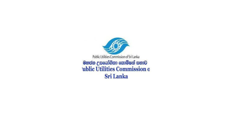 විදුලි බිල සියයට 30 ක් අඩු කළ හැකියි