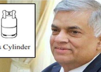 සිලින්ඩර මන්ත්‍රීවරු රනිල් හමු වෙති