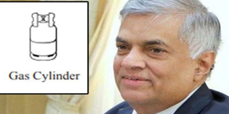 සිලින්ඩර මන්ත්රීවරු රනිල් හමු වෙති