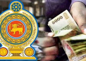 දැවැන්ත පඩි වැඩිවීමක්?